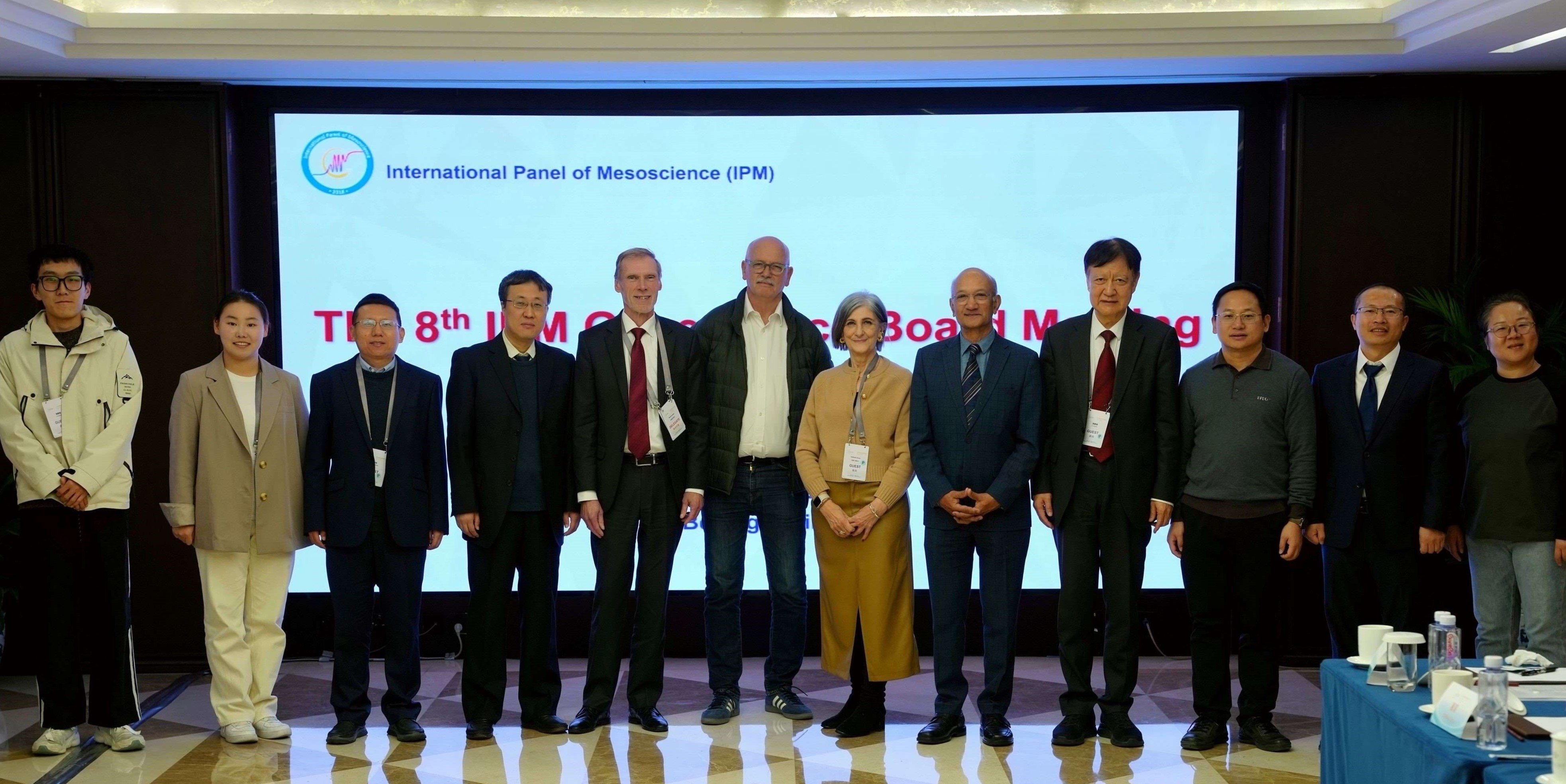 2025 IPM GB Meeting_News_2.JPG